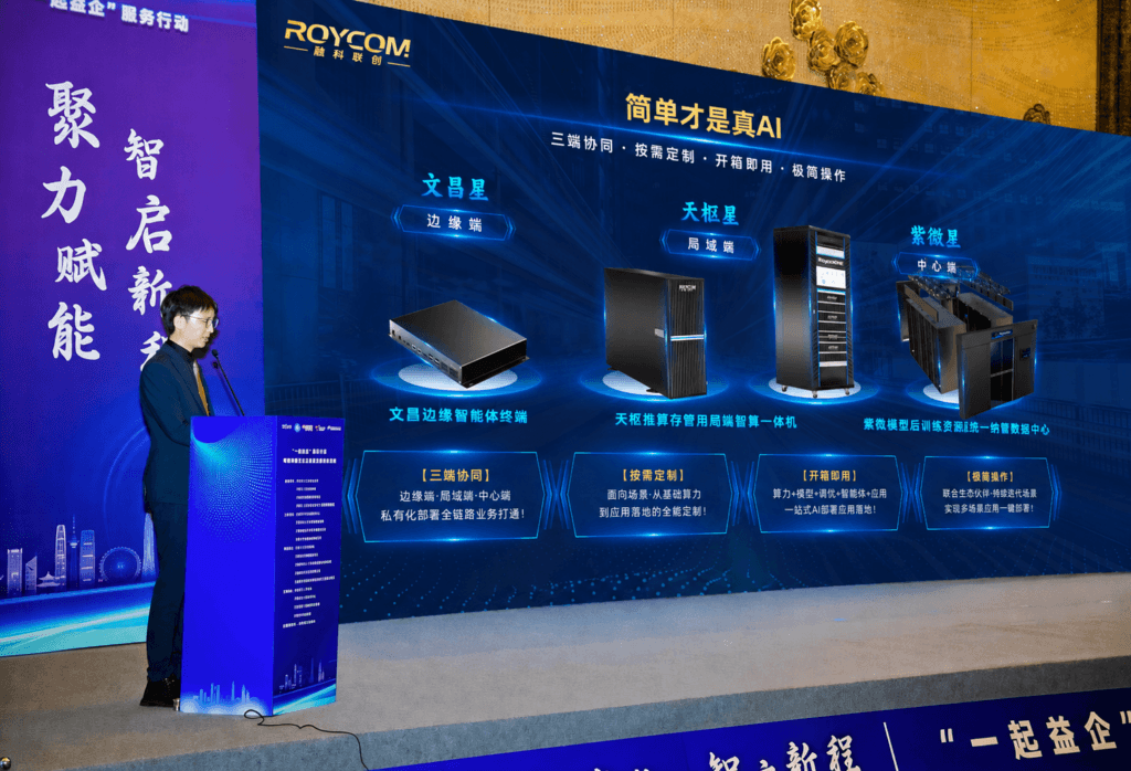 加拿大28开奖