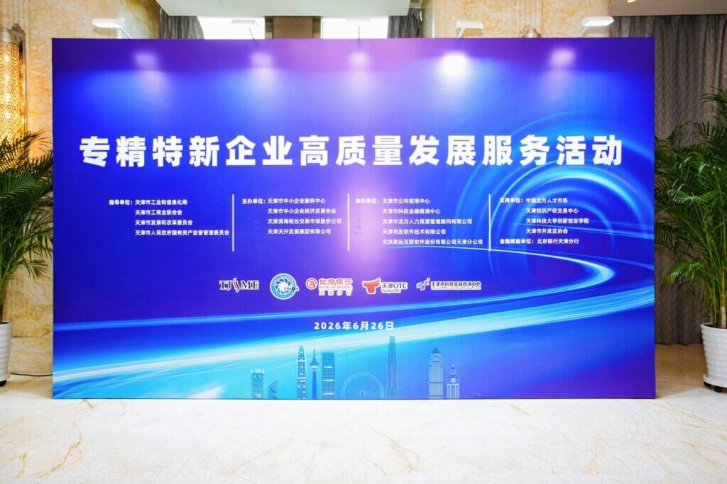 加拿大28开奖