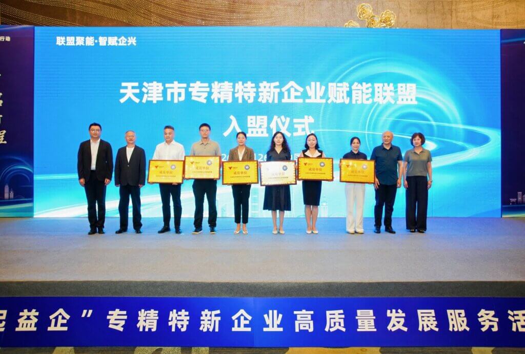 加拿大28开奖