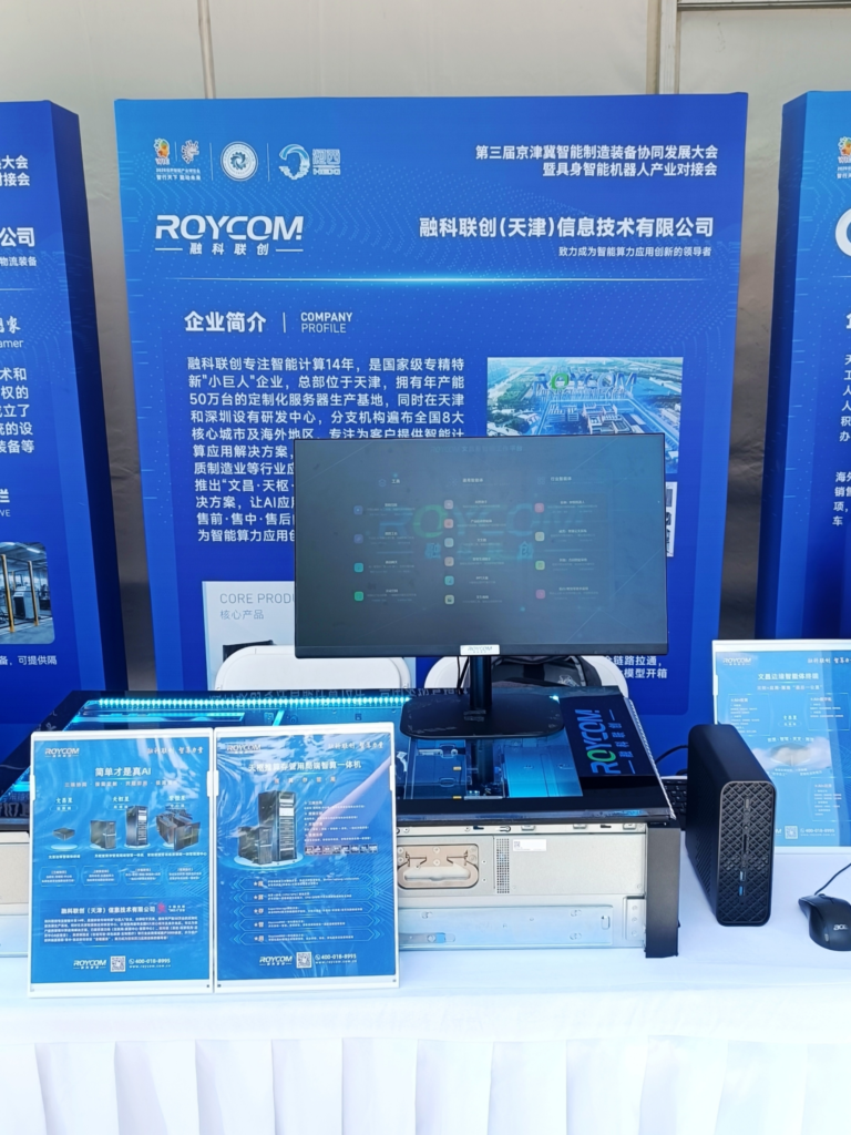 加拿大28开奖