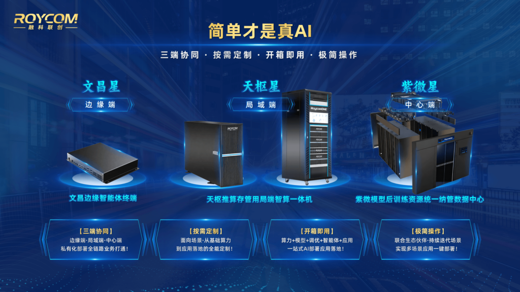 加拿大28开奖